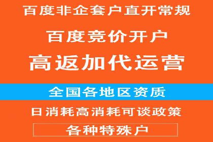 微博信息流中的话题趋势预测案例